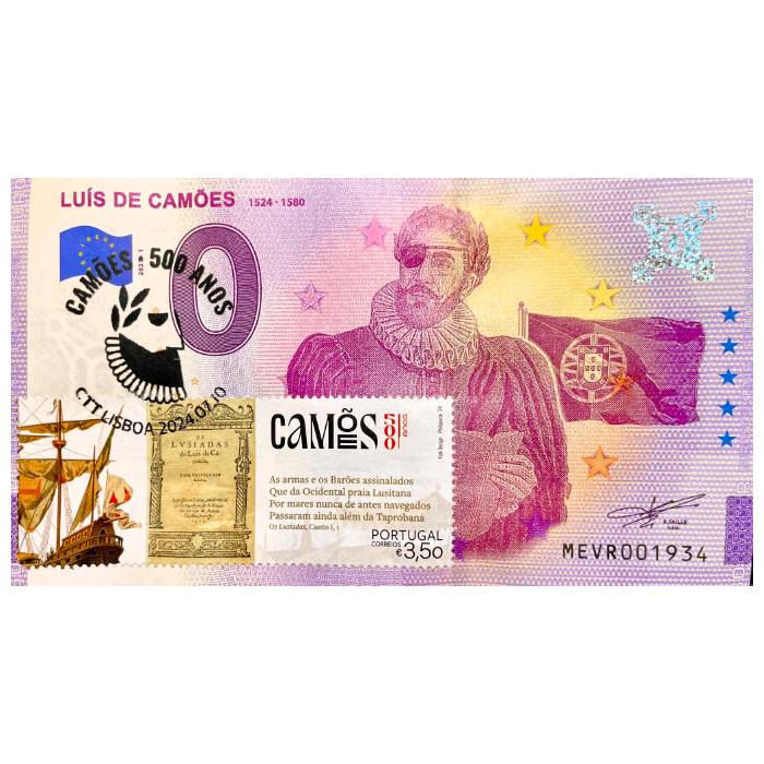 Luís de Camões: 1524-1580 MEVR 2021-1 (selo e carimbo CTT 500 Anos)